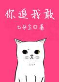 重回都市我无敌免费阅读