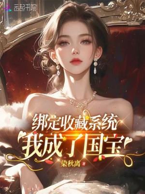 冒险小虎队