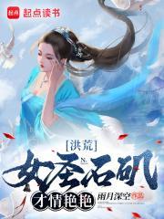 星际奶爸讲的什么