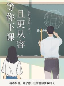 抢我姻缘?转身嫁暴君夺后位沈知念南宫玄