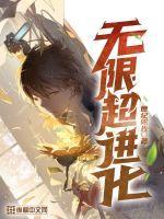 公子倾城 电视剧