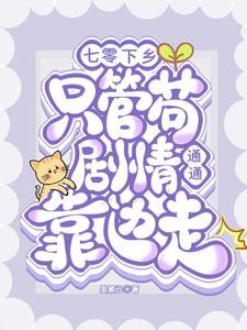 鱼戏莲叶北