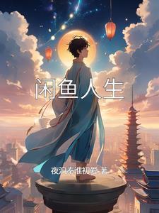 现在完成时和现在完成进行时的区别例句