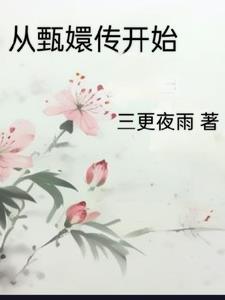 让你们养猪?却把我踢出同学群?5200