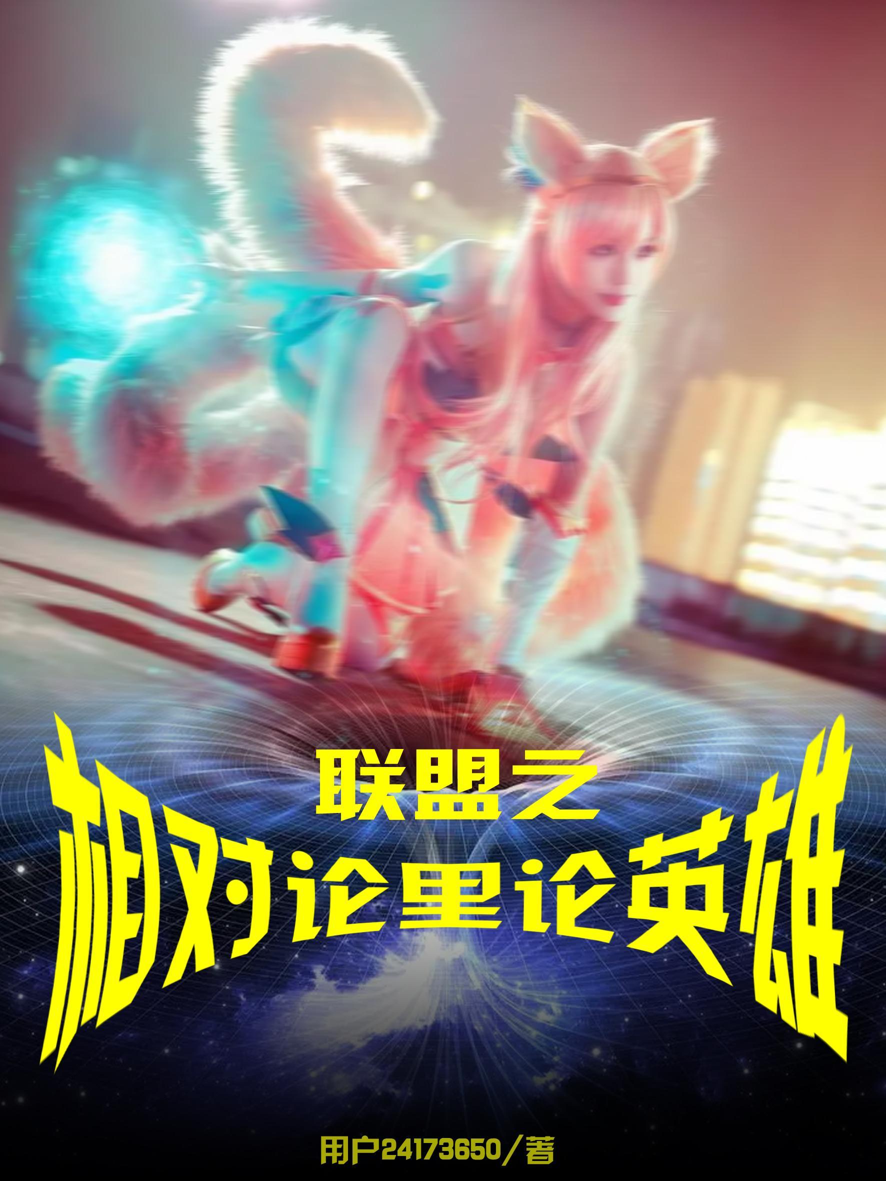 一品女镖师王爷要入赘全文阅读