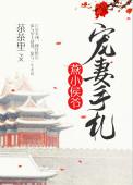 听心歌词