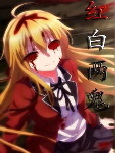 夜航船