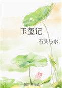 对于侠的定义