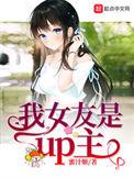 旧疾复发是什么意思