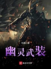 易筋经全套内功心法