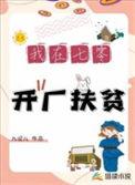 上肉是哪个部位图解