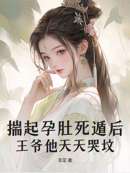 不枉此生