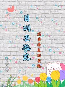 原来你是我的小幸运
