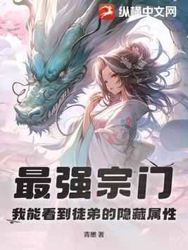 慢性沉迷殊娓txt百度