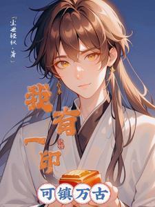 凌云志异全集