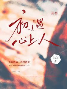 硬汉电影在线观看免费完整版