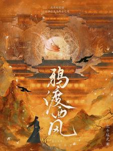 我把你当猫你却by连朔