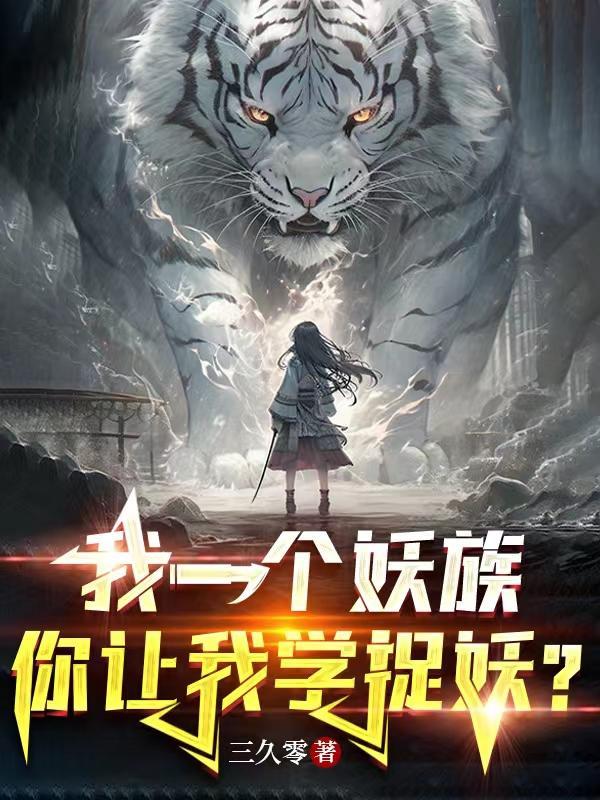 垃圾回收