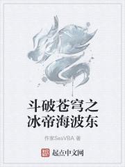无畏契约准星代码大全