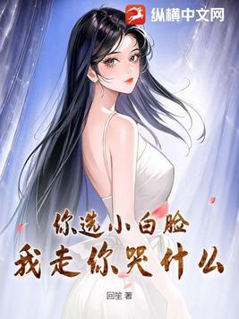 多子多福斗罗大陆