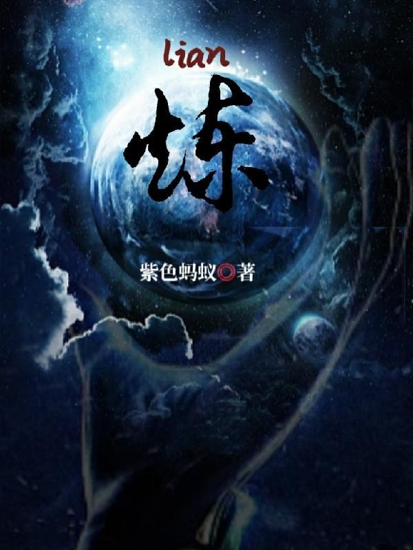 狩猎世界包包什么档次