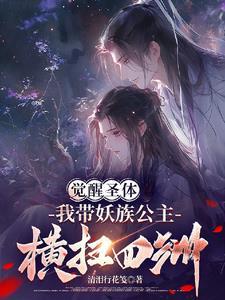 偏执型人格障碍是精神病吗