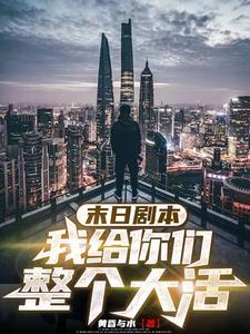 偏执型人格障碍主要表现