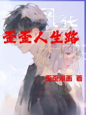 心动小镇官方正版