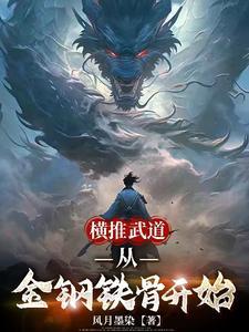 心动的信号