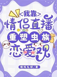 重生之种田养儿by五行八卦