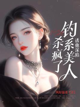 你叫我去高考有声