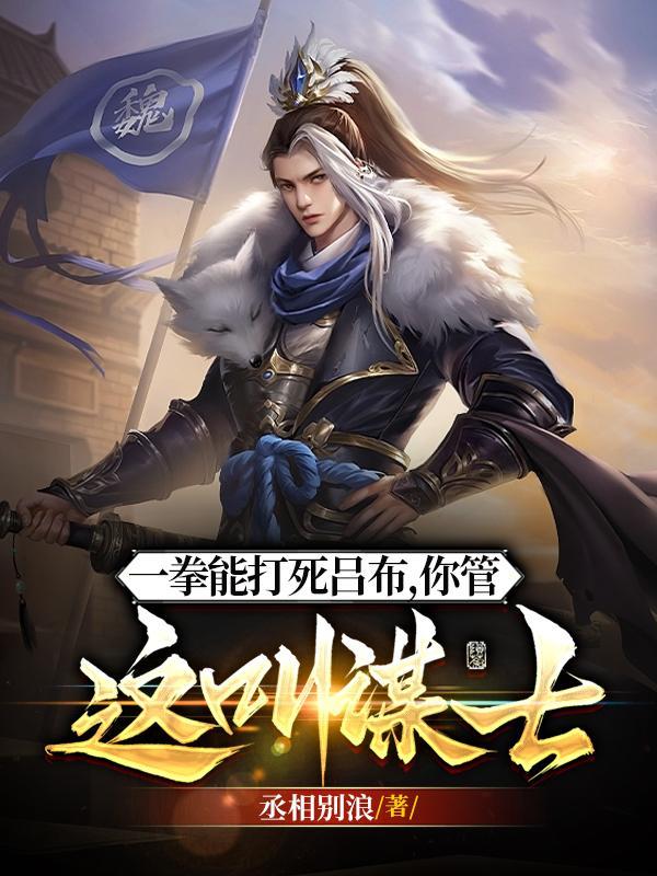 战锤fow