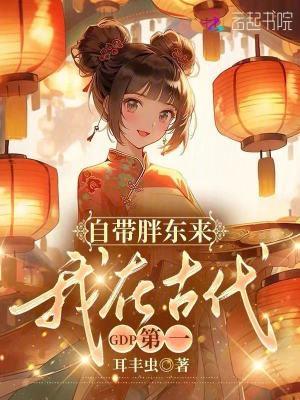 黑道十大巅峰作品