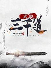 普攻永久加生命阁下如何应对笔趣阁