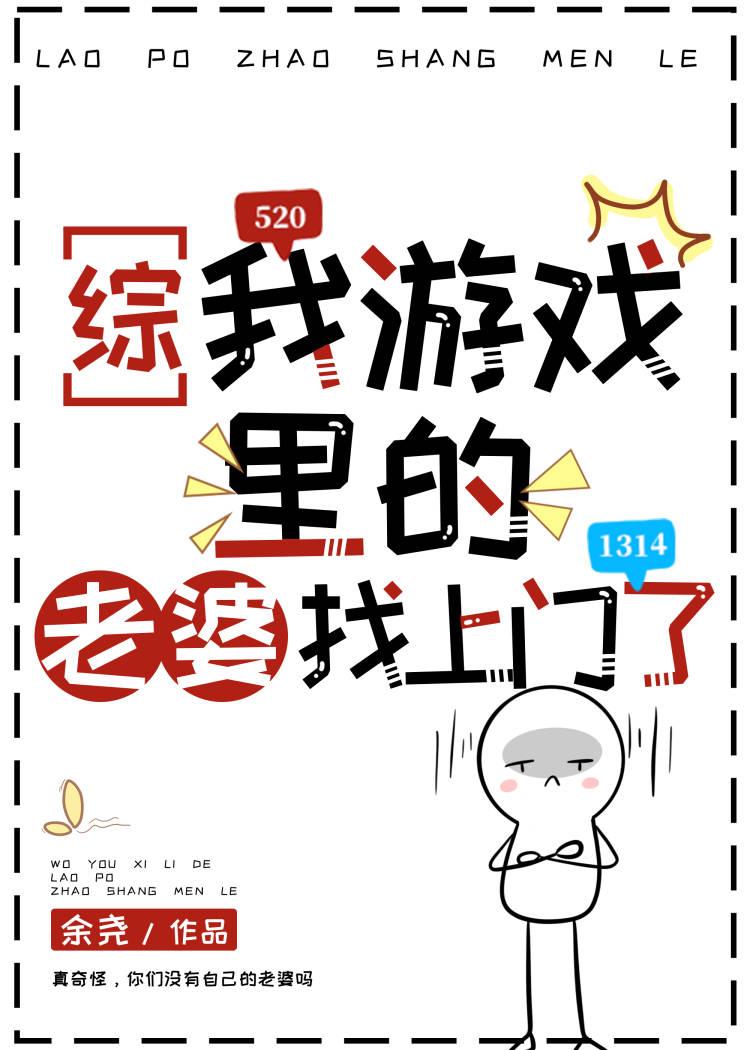 阁下如何应对?在线阅读