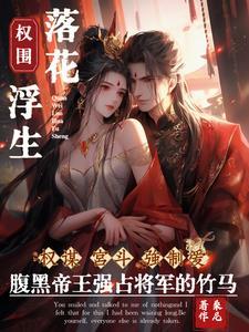 我的游戏画风与众不同抄袭