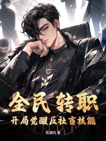 我的游戏画风与众不同抄袭角色扮演颓