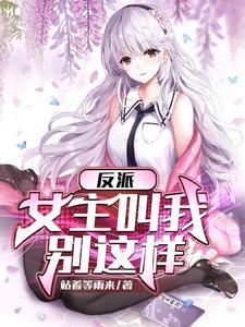 火影之我真不是宝可梦原版