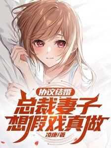 丐哥笑醉狂一袭白衣