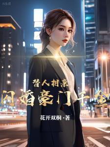 丐哥唱歌