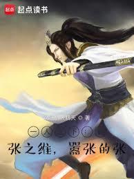 顶不住了!前夫天天把我摁墙上亲