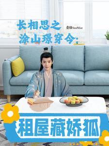 独自接受挑战