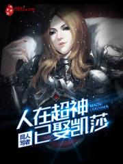 纸醉金迷的意思是什么意思