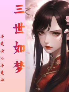 我拿你当兄弟你拿我当小弟