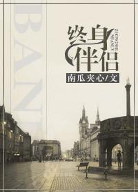 天生戏精腊月二岁