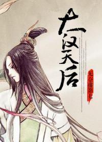 村色迷人小农民的春天
